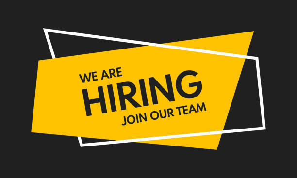 we are hiring